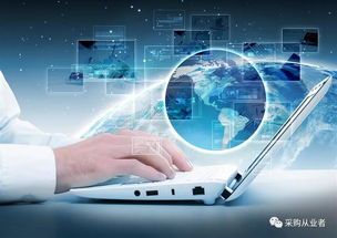 多品種 小批量 采購(gòu)新常態(tài) 下的供應(yīng)商管理