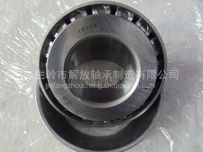 一汽解放軸承與潤滑油 斯太爾專用件選購及保養全攻略